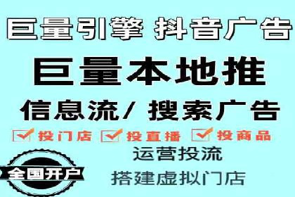 百度推广怎么做：成功案例分析与实战技巧